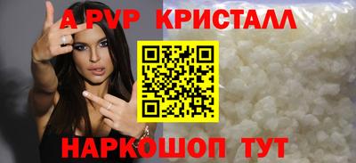 гидропоника Гусиноозёрск