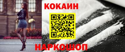 прущий лед Гусев