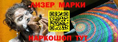 гидропоника Гусиноозёрск