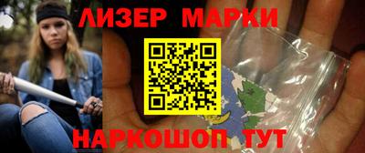 прущий лед Гусев