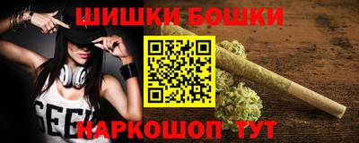 мдпв Гусь-Хрустальный
