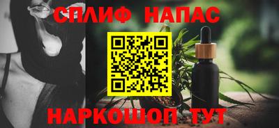 прущий лед Гусев