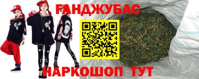 гидропоника Гусиноозёрск