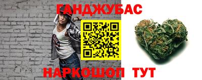 прущий лед Гусев