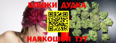 прущий лед Гусев
