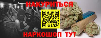ешки Севастополь