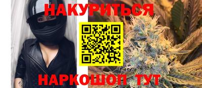 гидропоника Гусиноозёрск