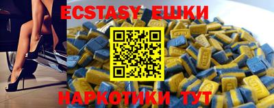 мдпв Гусь-Хрустальный
