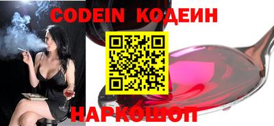 гидропоника Гусиноозёрск