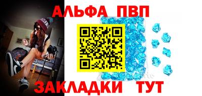 мдпв Гусь-Хрустальный