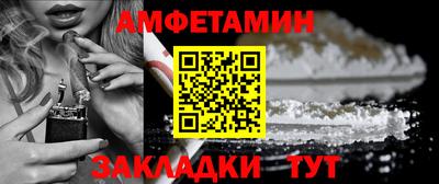 прущий лед Гусев