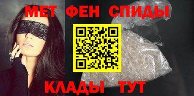 мдпв Гусь-Хрустальный
