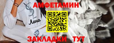 гидропоника Гусиноозёрск