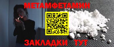 мдпв Гусь-Хрустальный