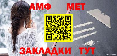 гидропоника Гусиноозёрск
