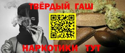 мдпв Гусь-Хрустальный