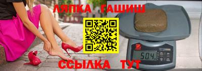 мдпв Гусь-Хрустальный
