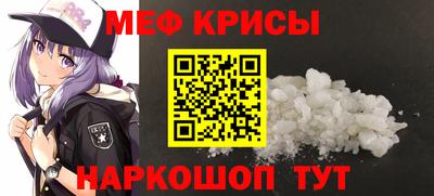 гидропоника Гусиноозёрск
