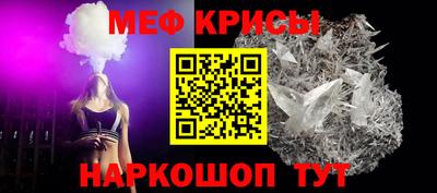 гидропоника Гусиноозёрск
